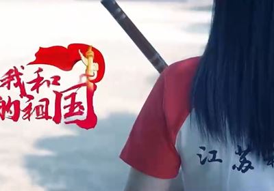 江苏神学院《我和我的祖国》快闪