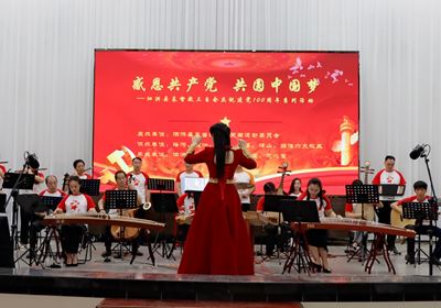 感恩共产党，共圆中国梦 | 江苏省泗洪县基督教三自会庆祝建党100周年系列活动