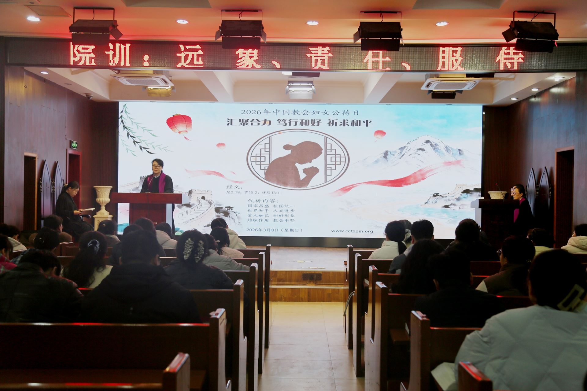 微信图片_20260311124621_86_35 微信图片_20260311124621_86_35