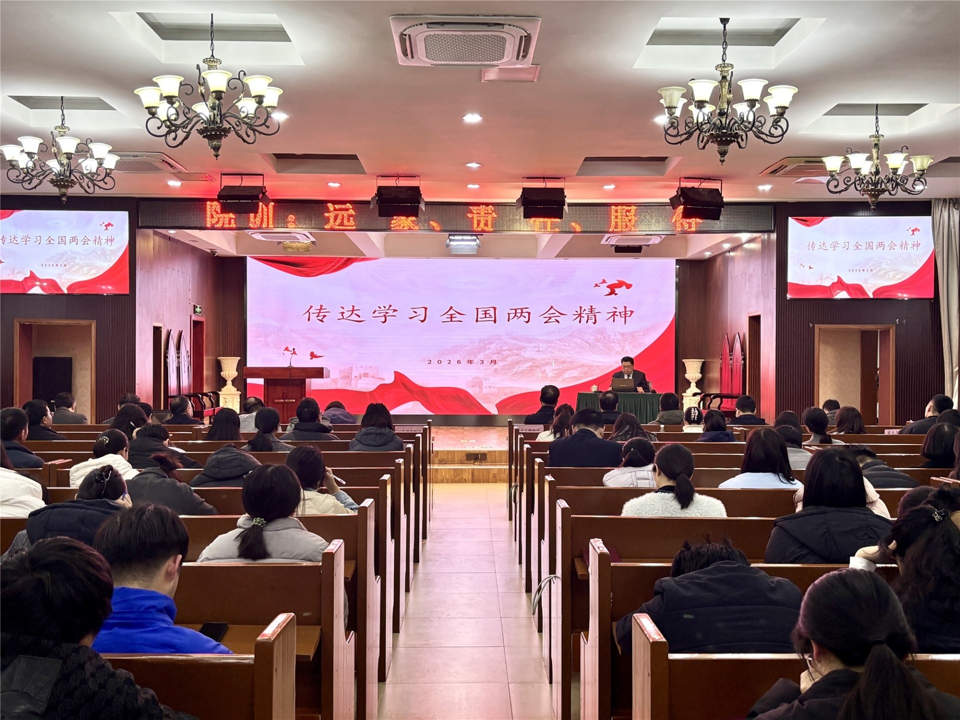 微信图片_20260318153956_111_4