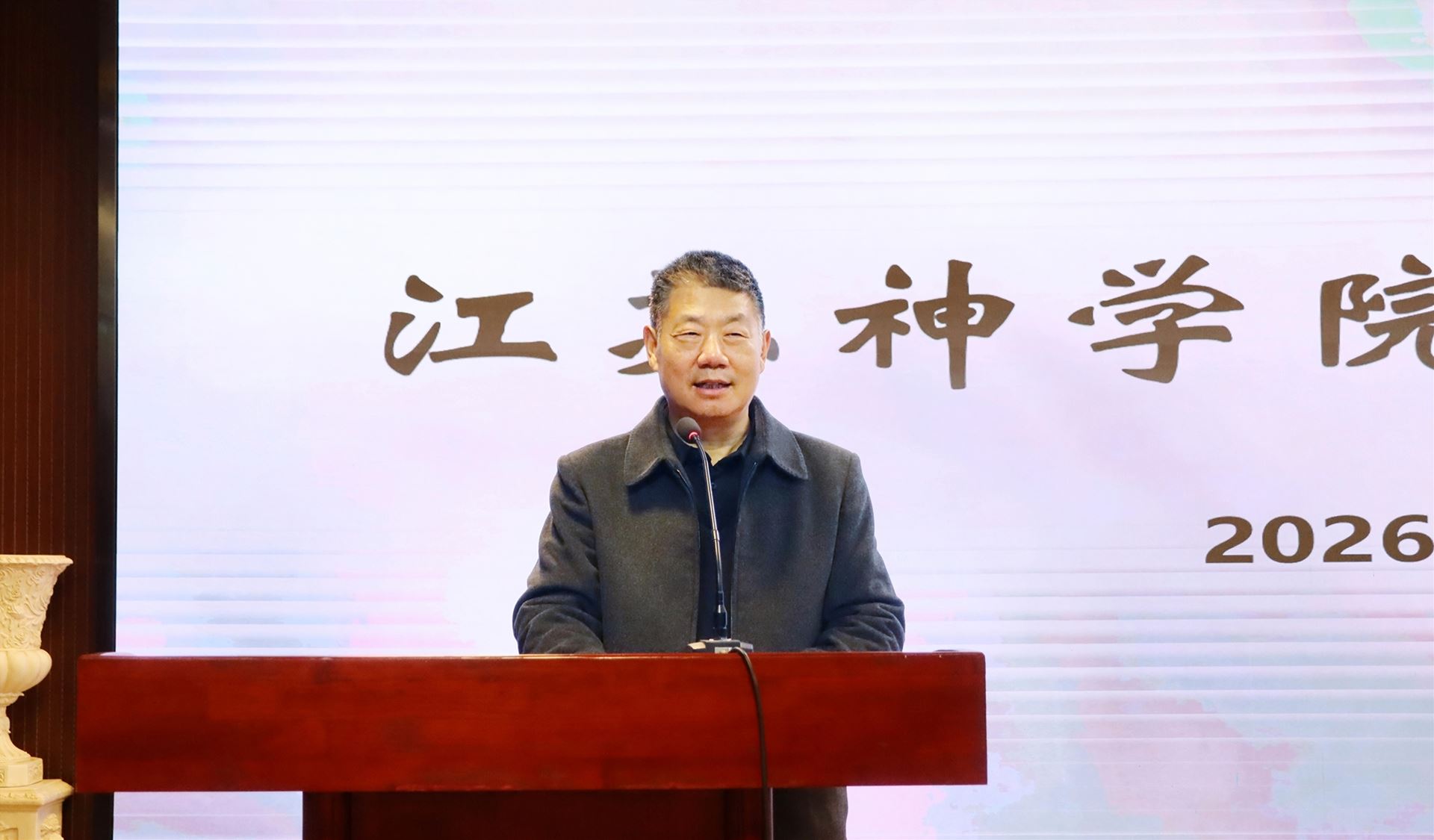 微信图片_20260410113136_318_4_121339