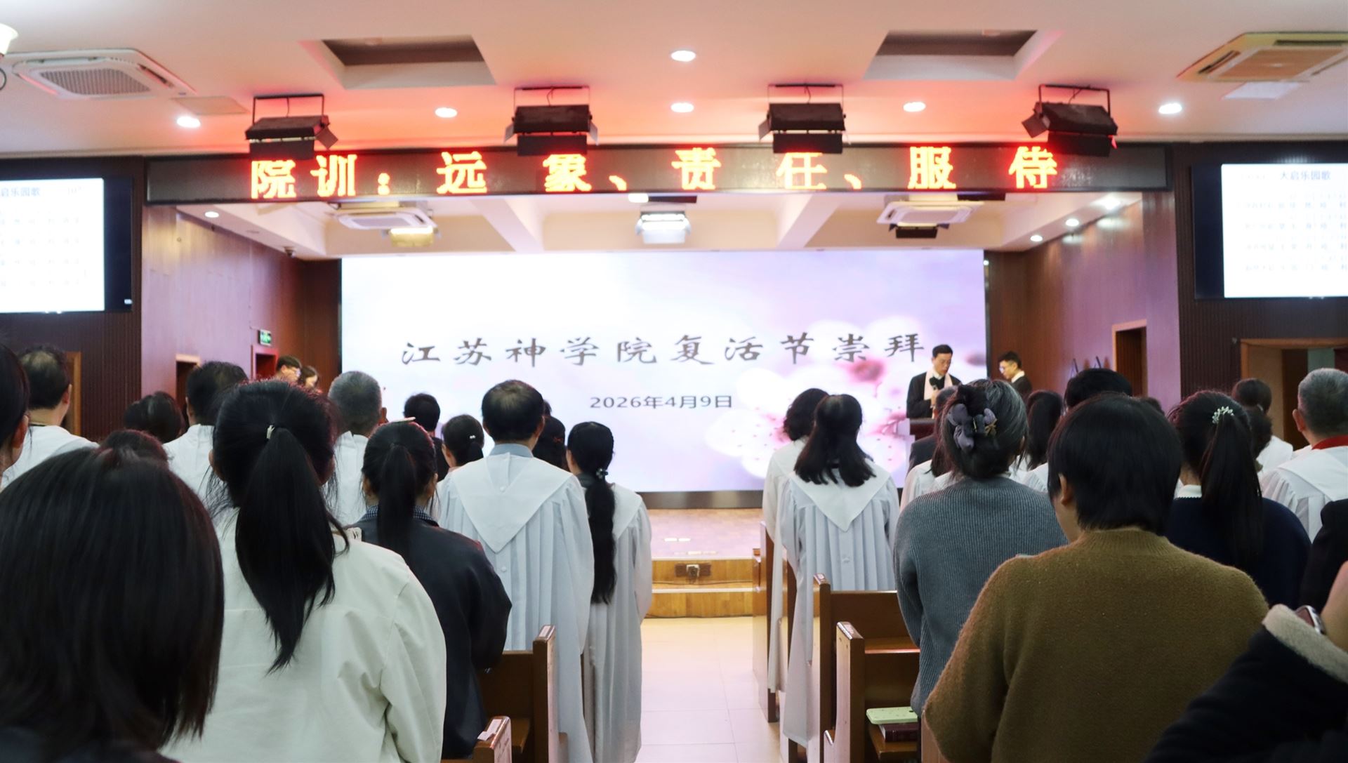 微信图片_20260410142918_369_4